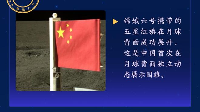 全面但效率不高！东契奇24中10&三分9中1拿下29分10板10助