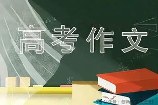 全市场：弗拉霍维奇恢复合练，阿尔卡拉斯和米利克进行个人训练