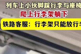 后程发力！爱德华兹下半场21分 全场23中11砍最高29分外加8板