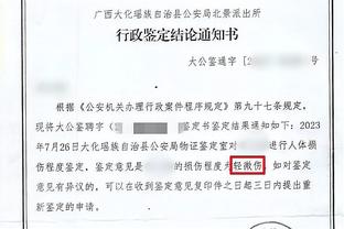 阿森纳目前豪取八连胜，是五大联赛现在最长的连胜